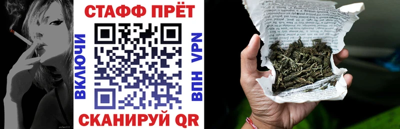 Что такое Мглин Бошки Шишки  LSD-25  Меф мяу мяу  АМФЕТАМИН 
