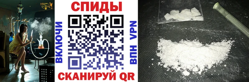АМФ Розовый  Мглин 