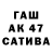 АМФЕТАМИН VHQ Vanty 626