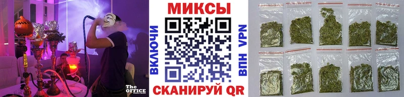 БУТИРАТ жидкий экстази  где купить   Мглин 