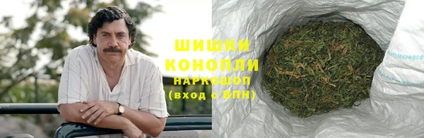 метамфетамин Белоозёрский