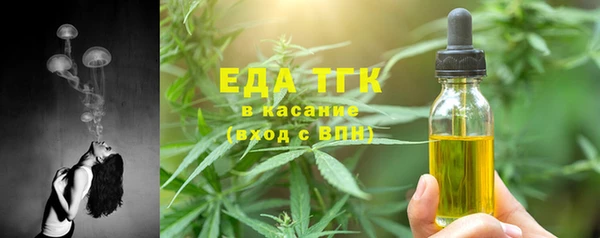 кокаин перу Беломорск