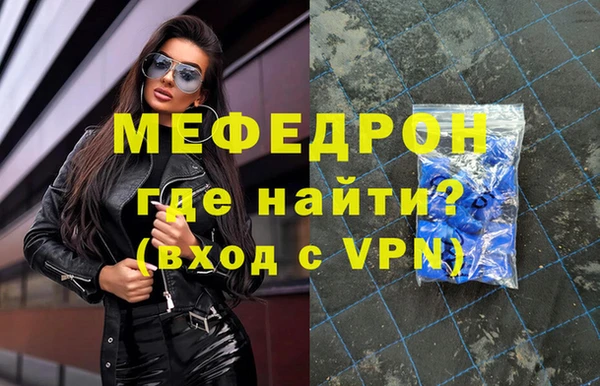 кокаин перу Беломорск