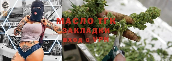 кокаин перу Беломорск