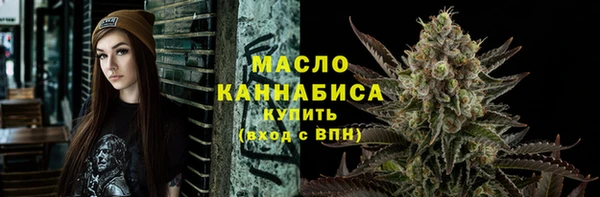 скорость Покачи