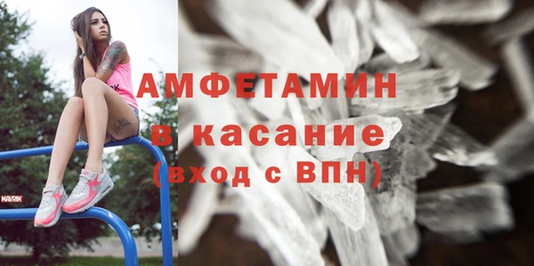 кокаин перу Беломорск