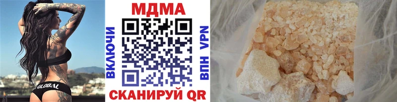 сайты даркнета формула Мглин MDMA молли ссылка на мегу как зайти