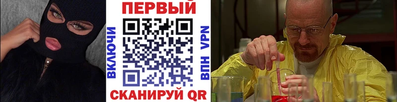 даркнет сайт  Мглин  Метамфетамин винт 